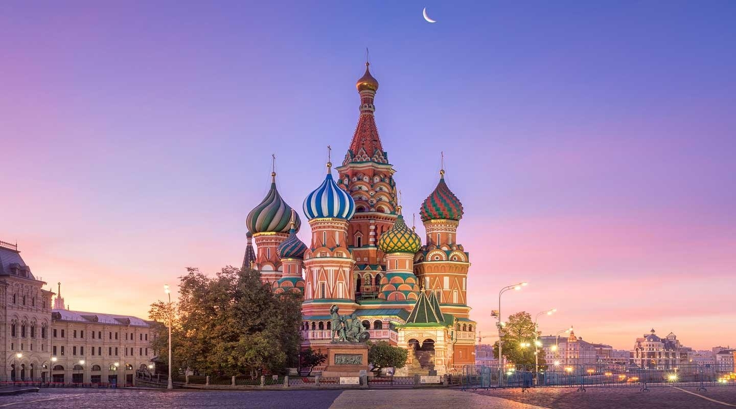 A Russian temple