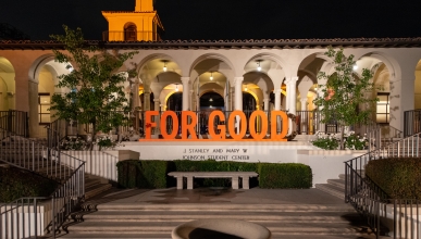 For Good letters are lit up in front of the JSC steps